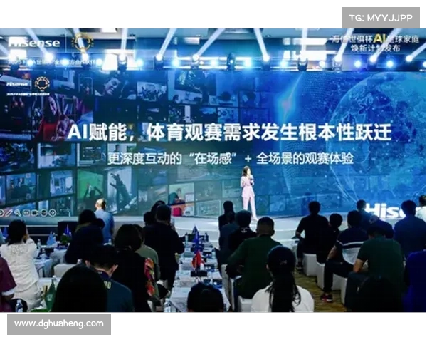 探讨足球虚拟队伍是否能够显著提升玩家整体游戏沉浸式体验感受